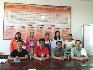 游明敏教授與交通運(yùn)輸學(xué)科教師合影