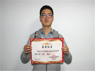 獲獎(jiǎng)4.jpg