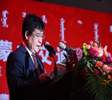 內(nèi)蒙古大學(xué)黨委書記朱炳文在建校60周年紀(jì)念活動(dòng)上發(fā)言