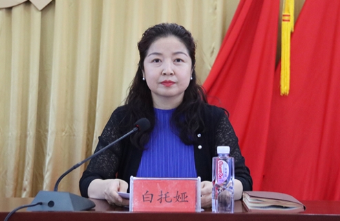 黨委副書記、院長　白托婭