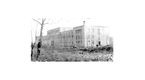 建校初期（60年）的教學大樓