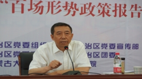 柴金義，2003年—2010年內(nèi)蒙古大學職業(yè)技術(shù)學院院長，2010年—2020年內(nèi)蒙古大學交通職業(yè)技術(shù)學院（交通學院）院長