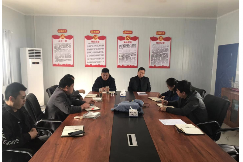 【子公司動態(tài)】榮弘公司扎實推進(jìn)作風(fēng)紀(jì)律整頓工作